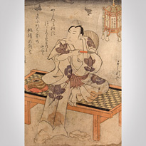 Kabuki memorial portrait, by Toyokawa Yoshikuni (active 1804-43), Japan,  [thumbnail]