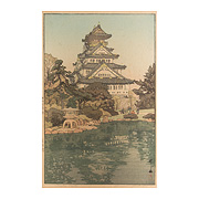 Osaka Castle, by Hiroshi Yoshida (1876-1950) - Japan, 