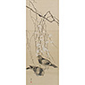Pigeons and plum blossom, by Matsumura Keibun (1779-1843)
, Japan,  [thumbnail]