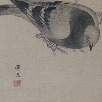 Pigeons and plum blossom, by Matsumura Keibun (1779-1843)
 (detail), Japan, 