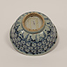 Blue and white porcelain bowl (underside), Ming Dynasty, Hongzhi period (1470-1505) [thumbnail]
