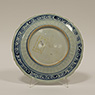 Blue and white dish (underside), China, Ming Dynasty, 16th century [thumbnail]
