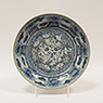 Large blue and white dish, China, Ming Dynasty, Hongzhi period (1470-1505) [thumbnail]