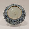 Large blue and white dish (underside), China, Ming Dynasty, Hongzhi period (1470-1505) [thumbnail]