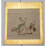 Surimono, by Katsushika Hokusai (1760-1849), Japan,  [thumbnail]
