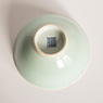 Celadon porcelain bowl (base), China, 18th/19th century [thumbnail]