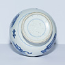 Blue and white porcelain vase (bottom), China, Kangxi, circa 1720 [thumbnail]