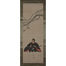 Hanging scroll portrait painting, by Sugiki Gessho, Japan,  [thumbnail]