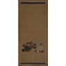 Hanging scroll painting of The Three Famous Poets, by Nishide Kofuku (1926- active 2010), Japan,  [thumbnail]