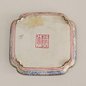 Painted enamel dish (underside), China, 18th century [thumbnail]