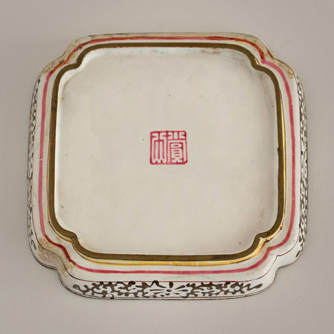 Painted enamel dish (underside), China, 18th century