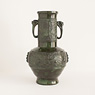 Archaic bronze vase, Japan, Taisho/Showa eras, 20th century [thumbnail]