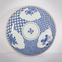 Pair of blue and white porcelain dishes, by Seiun - Japan, 19th century