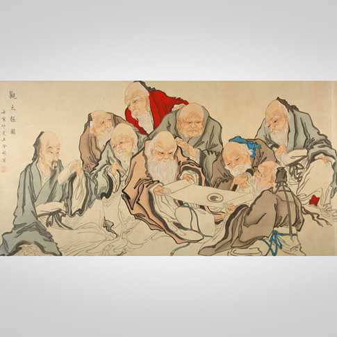Large scroll painting, Contemplating the yin-yang image, by Wang Ling Ren
, China, dated Summer Ren Yin year (1962)