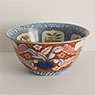Imari bowl (view into bowl), Japan, 19th century or later [thumbnail]