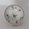Famille verte tea bowl (view into bowl), China, Kangxi, circa 1700 [thumbnail]