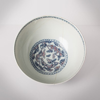 Blue and white and copper red porcelain bowl (inside), China, Republic period, circa 1930 [thumbnail]