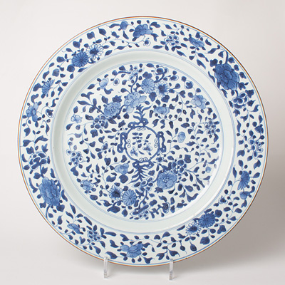 Blue and white porcelain dish, China, Kangxi, early 18th century
