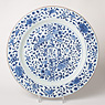Blue and white porcelain dish, China, Kangxi, early 18th century [thumbnail]