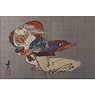 The Ibaraki Demon, by Shibata Zeshin (1807-1891), Japan,  [thumbnail]