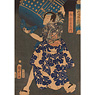 Benkei Daemon, by Utagawa Kunisada II (1823-1880), Japan,  [thumbnail]