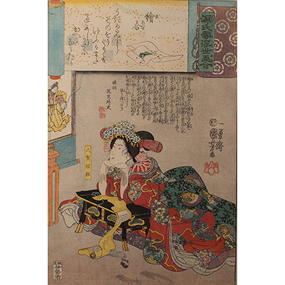 Picture Contest, by Utagawa Kuniyoshi (1797-1861), Japan, 