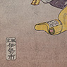 Picture Contest, by Utagawa Kuniyoshi (1797-1861) (detail 2), Japan,  [thumbnail]