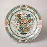 Samson porcelain dish in the Chinese Revival style, France, 19th century [thumbnail]