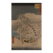 Snow at Yamanaka Village near Fujikawa, by Utugawa Hiroshige (1797-1858) - Japan, 