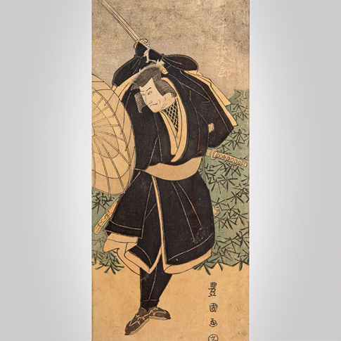 Kabuki actor, by Utugawa Toyokuni (1769-1825), Japan, 