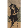 Kabuki actor, by Utugawa Toyokuni (1769-1825), Japan,  [thumbnail]