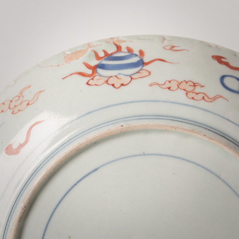 Imari porcelain plate (rim detail 2), Japan, Edo Period, circa 1750