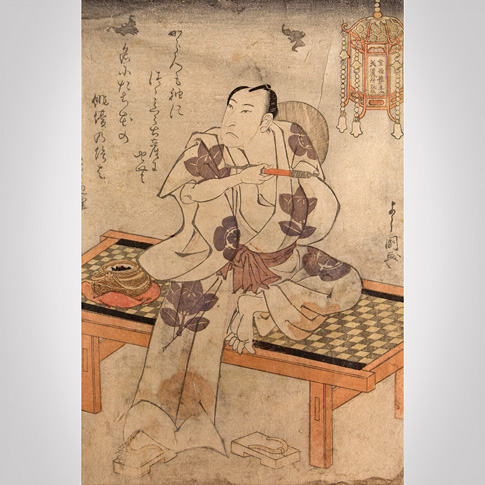 Kabuki memorial portrait, by Toyokawa Yoshikuni (active 1804-43), Japan, 