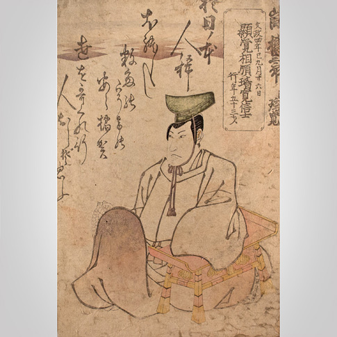 Kabuki memorial print, attributed to Toyokawa Yoshikuni (active 1804-43), Japan, 