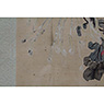 Painting of flowers (close-up 2), China, 20th century [thumbnail]