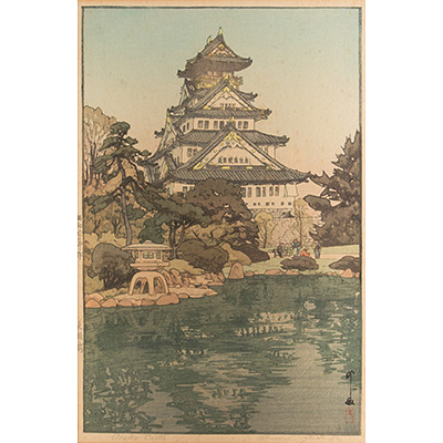 Osaka Castle, by Hiroshi Yoshida (1876-1950), Japan, 