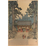 Toshogu Shrine, by Hiroshi Yoshida (1876-1950), Japan,  [thumbnail]