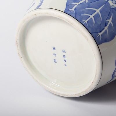 Pair of Arita blue and white porcelain vases (close-up of marks), Japan, Taisho era, circa 1920