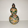 Rare early Ao-Kutani double gourd vase (other side), Japan, Edo Period, circa 1820 [thumbnail]