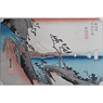 Satta Pass, by Utugawa Hiroshige (1797-1858), Japan,  [thumbnail]