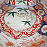 Imari porcelain vase (detail), Japan, Edo period, circa 1700 [thumbnail]