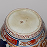 Imari porcelain vase (base), Japan, Edo period, circa 1700 [thumbnail]