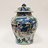 Large Wucai porcelain vase and cover in the Transitional style, China, 20th century [thumbnail]