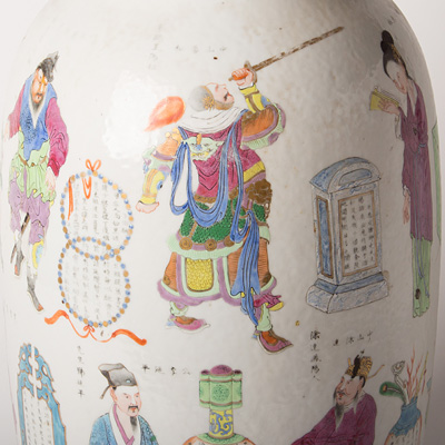 Canton famille rose vase (detail 1), China, Qing Dynasty, 19th century