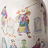 Canton famille rose vase (detail 1), China, Qing Dynasty, 19th century [thumbnail]