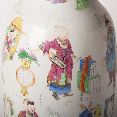 Canton famille rose vase (detail 2), China, Qing Dynasty, 19th century