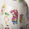 Canton famille rose vase (detail 2), China, Qing Dynasty, 19th century [thumbnail]