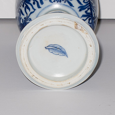 Rare blue and white goblet and cover (base), China, Kangxi, circa 1690