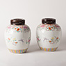 Pair of famille rose jars, China, early 20th century [thumbnail]
