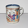 Famille-rose export porcelain tankard, China, 18th century [thumbnail]